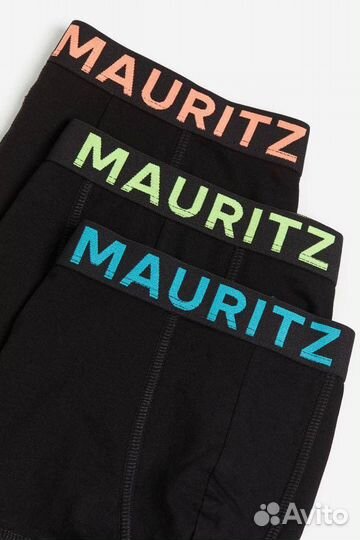 Трусы боксеры на мальчика hm 158 164