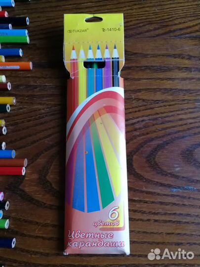 Карандаши для рисования