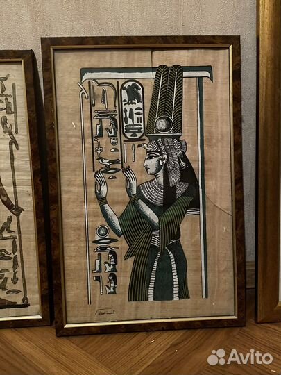 Картина на папирусе