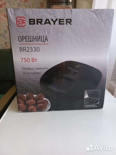 Орешница