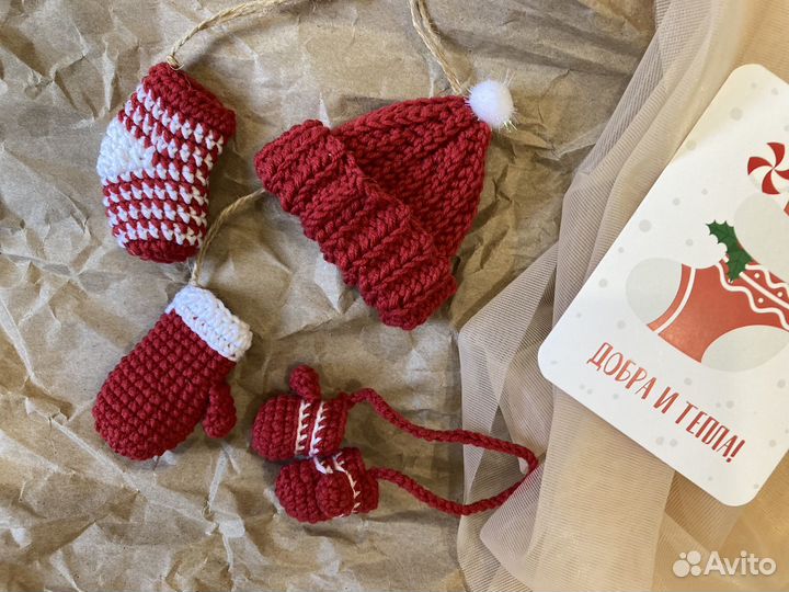 Набор елочных игрушек