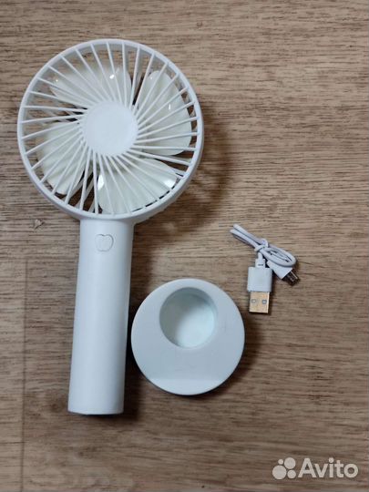 Вентилятор портативный