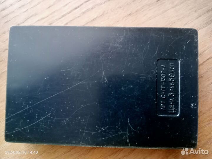 СССР.Блокнот сувенир