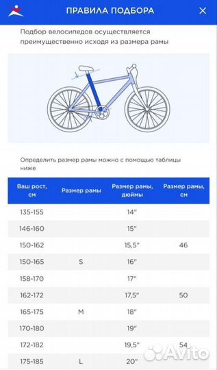 Велосипед горный Stern energy 1.0 26