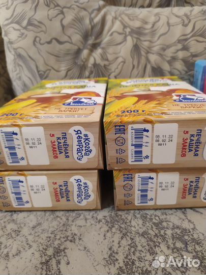 Детские каши