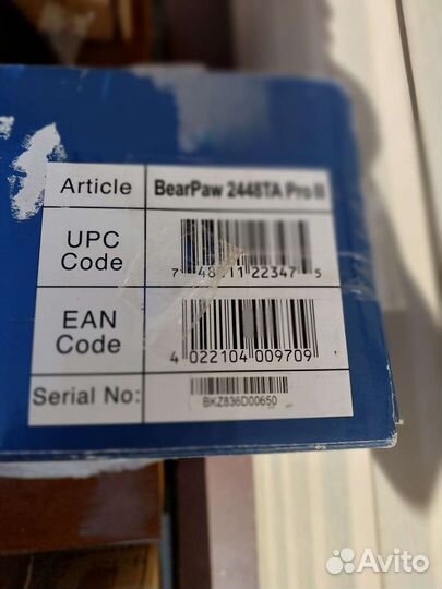 Mustek BearPaw 2448TA pro II
