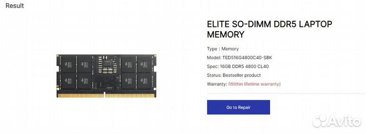 Teamgroup elite SO-dimm DDR5-4800 32GB(2x16GB)