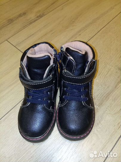 Ботинки демисезонные для девочки