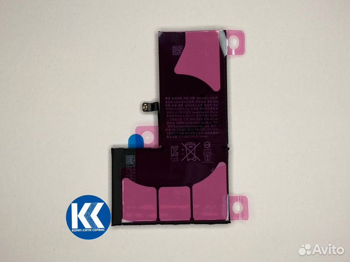 Аккумулятор iPhone X Оригинал