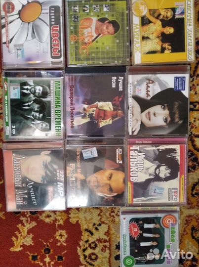 Музыкальные cd диски