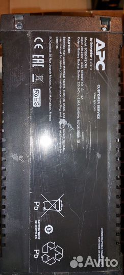 Ибп APC 650 1000BA и др