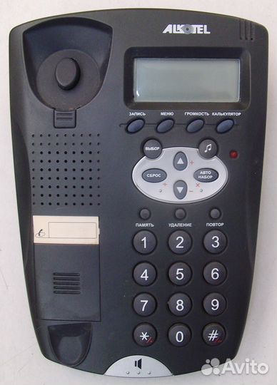 Телефон Alkotel TAP 210 М