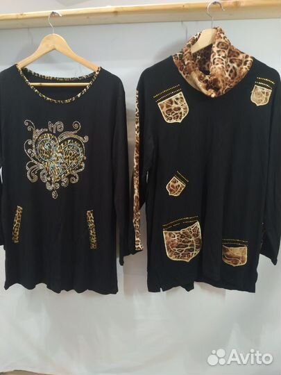 Водолазки 50