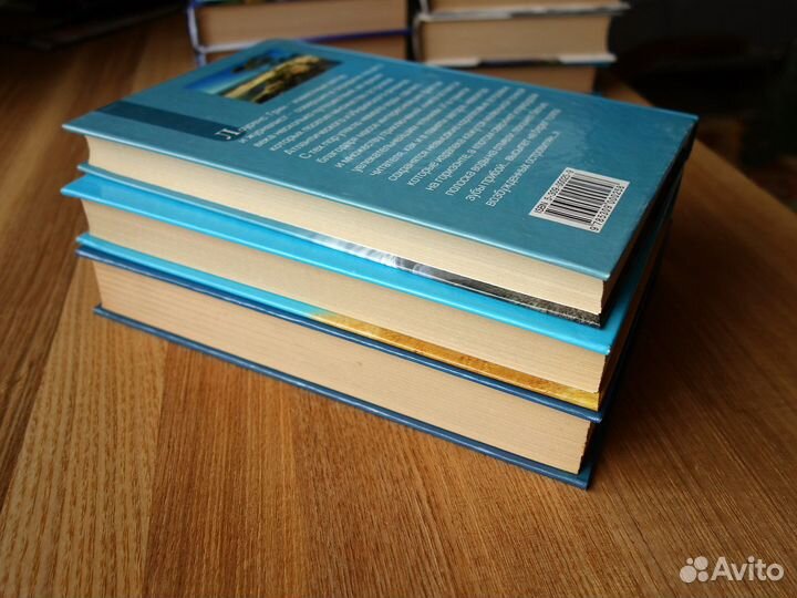 Книги зеленая серия вокруг света