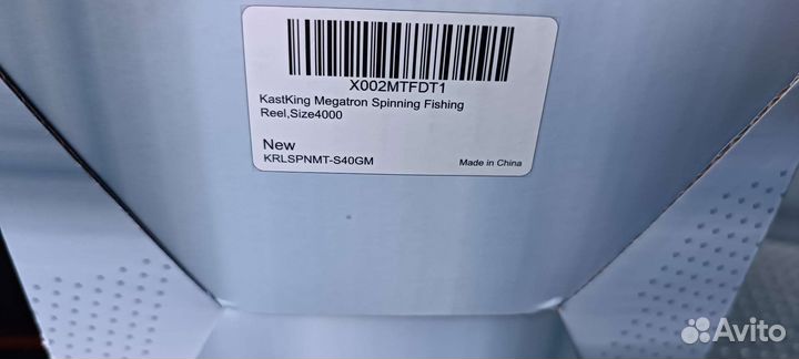 Катушка фидерная 4000