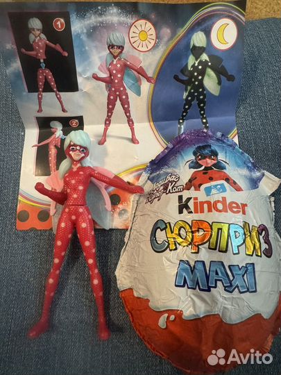Игрушки из киндера леди баг