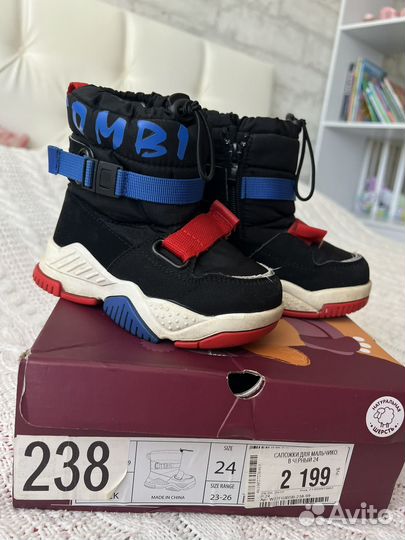 Зимние сапожки 24 р