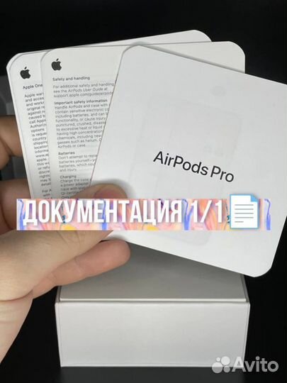 Беспроводные наушники Airpods Pro 2 + чехол