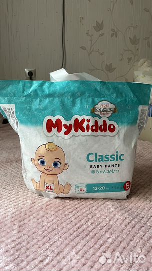 Подгузники трусики MyKiddo XL