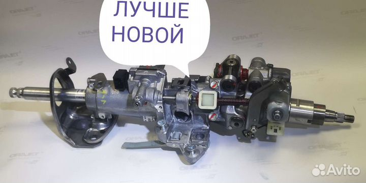 Рулевая колонка Toyota Land Cruiser 200 Prado 150