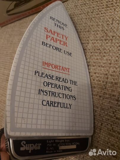 Утюг новый. Винтаж