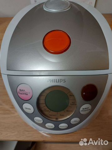 Мультиварка