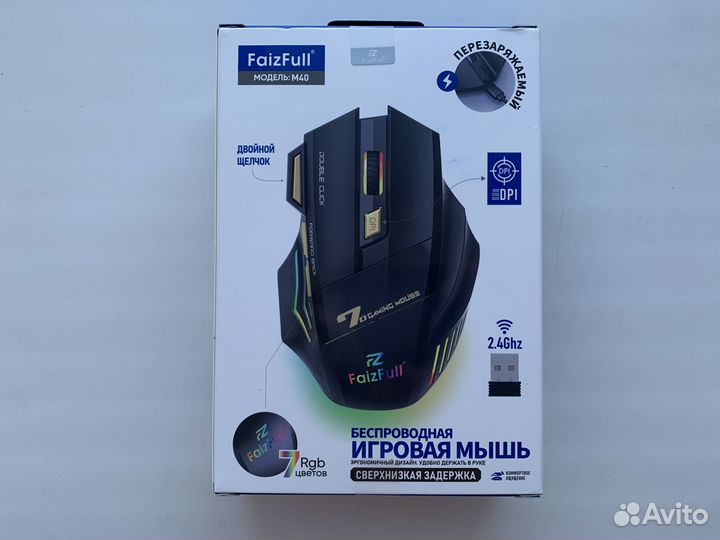 Беспроводная игровая мышь FaizFull GM-X7