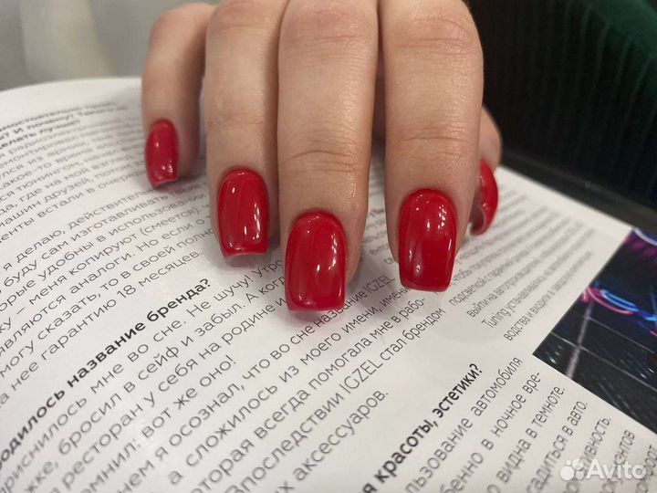 Маникюр.Наращивание и Коррекция