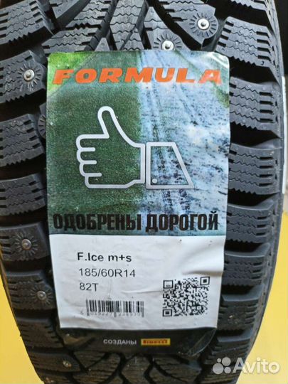 Pirelli Formula Ice 185/60 R14 82T