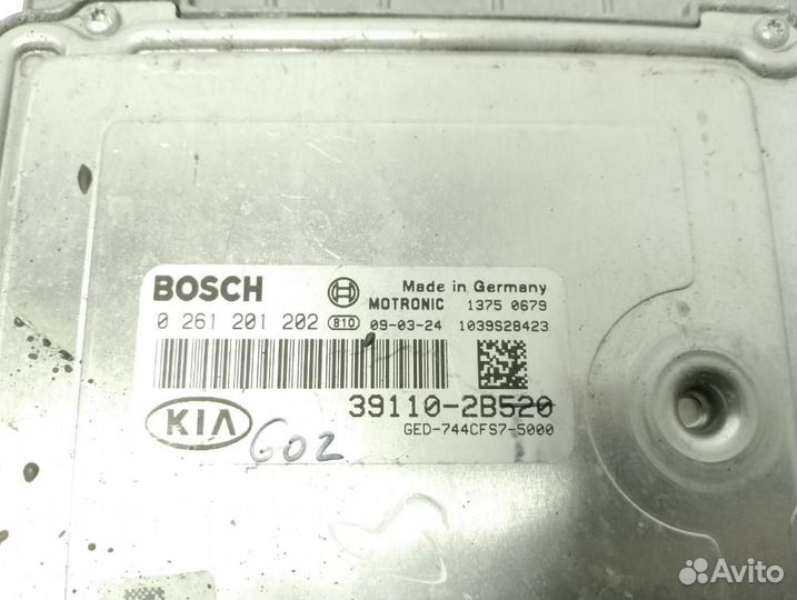 Блок управления двс Kia Ceed