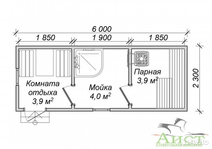 Баня готовая из бруса (мобильная)