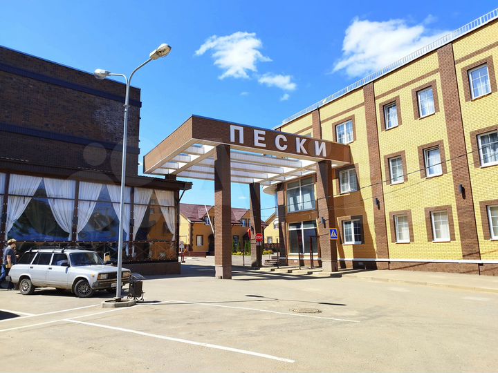 Дом 196 м² на участке 2,9 сот.