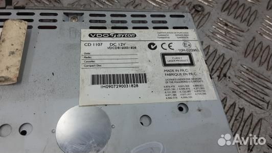 Магнитола citroen C3 1 (PBE08I401)