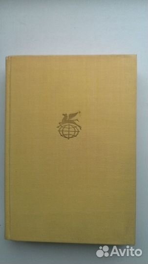 Готхольд Эфраим Лессинг Драмы. Басни в прозе