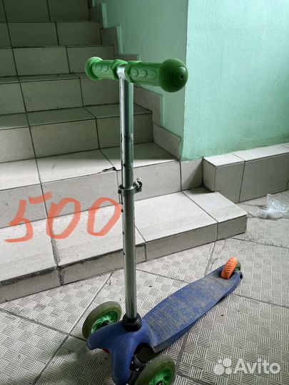 Самокат детский бу