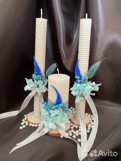 Семейный очаг