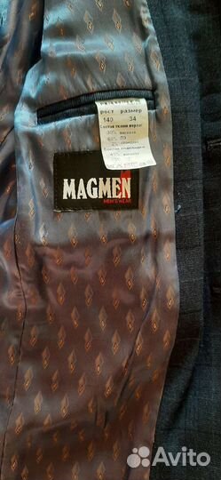 Пиджак и брюки школьные от Magmen