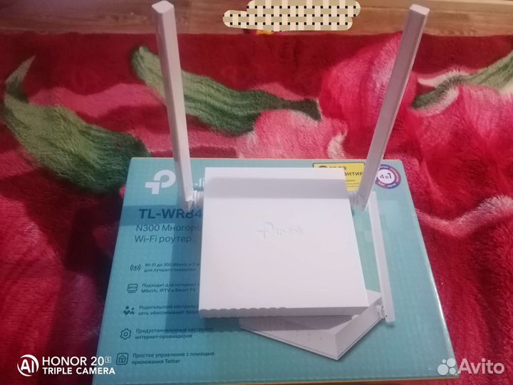 Wifi роутер TP- Link TL-WR844N