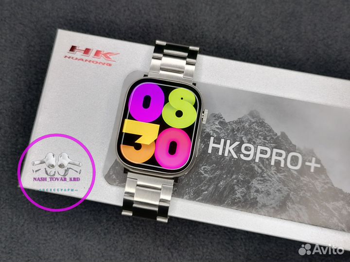 Смарт часы мужские Apple watch 9 45mm +3 ремешка