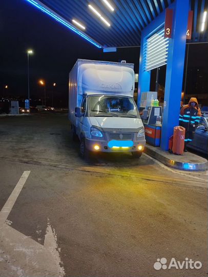 Доставка груза