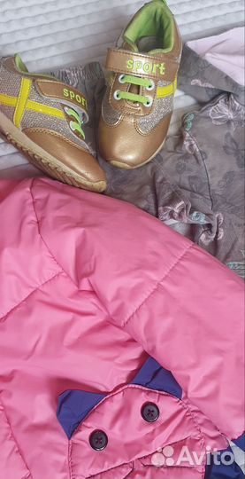 Куртка и обувь для девочки до 98 р-ра, цена за всё