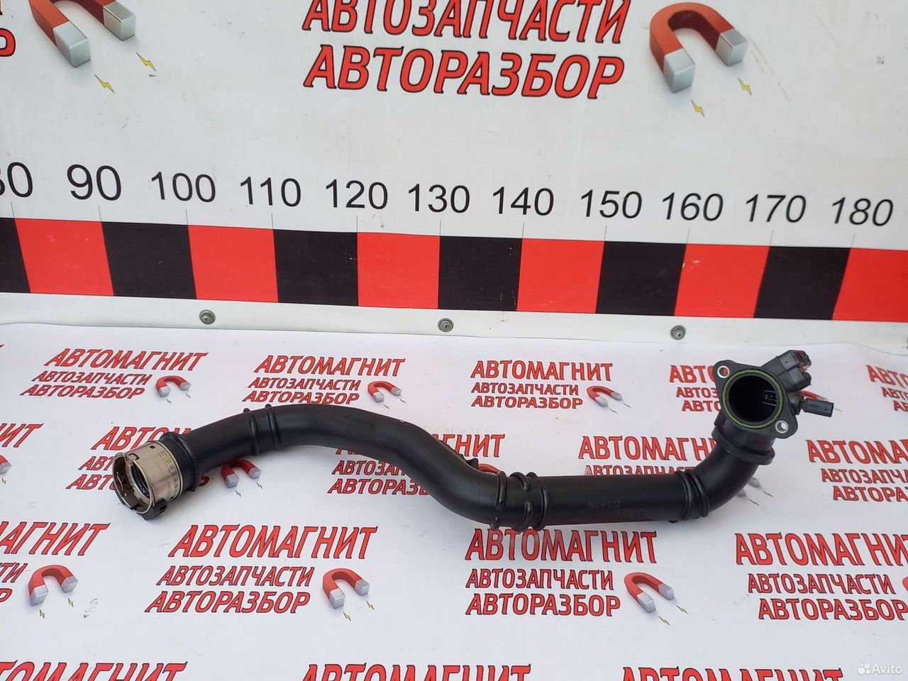 Патрубок интеркуллера Рено Аркана Дастер 1.3