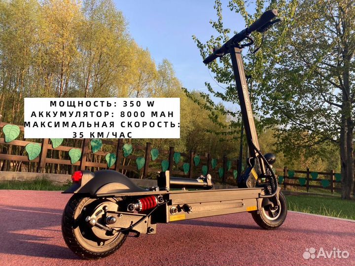 Электросамокат kugoo m2