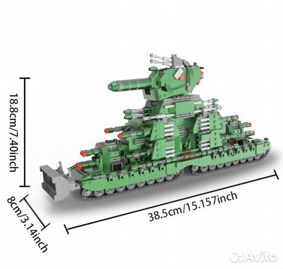 Советский военный танк кв-44 конструктор Лего