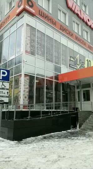 Аренда помещения под офис 20 кв. м