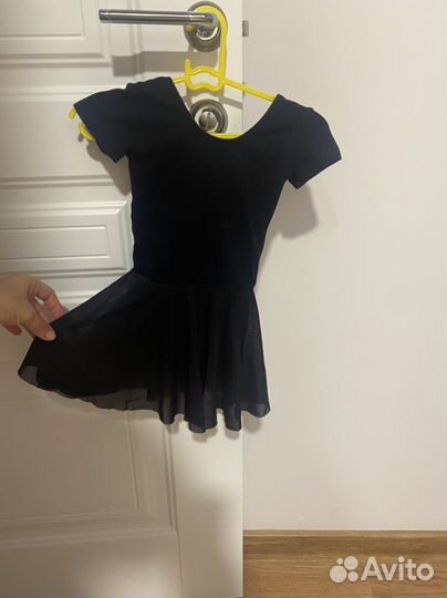 Костюм для художественной фигурного катания