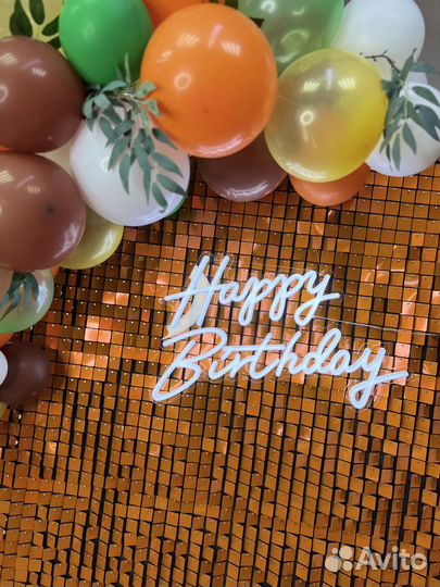 Фотозона Сафари, Чебурашка