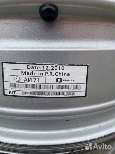 Диски на volkswagen tiguan r16