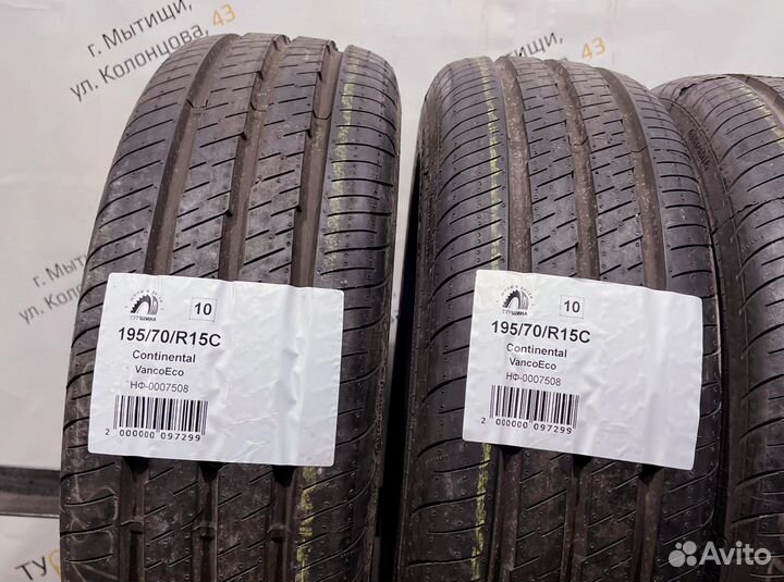 Continental VancoEco 195/70 R15 94Y