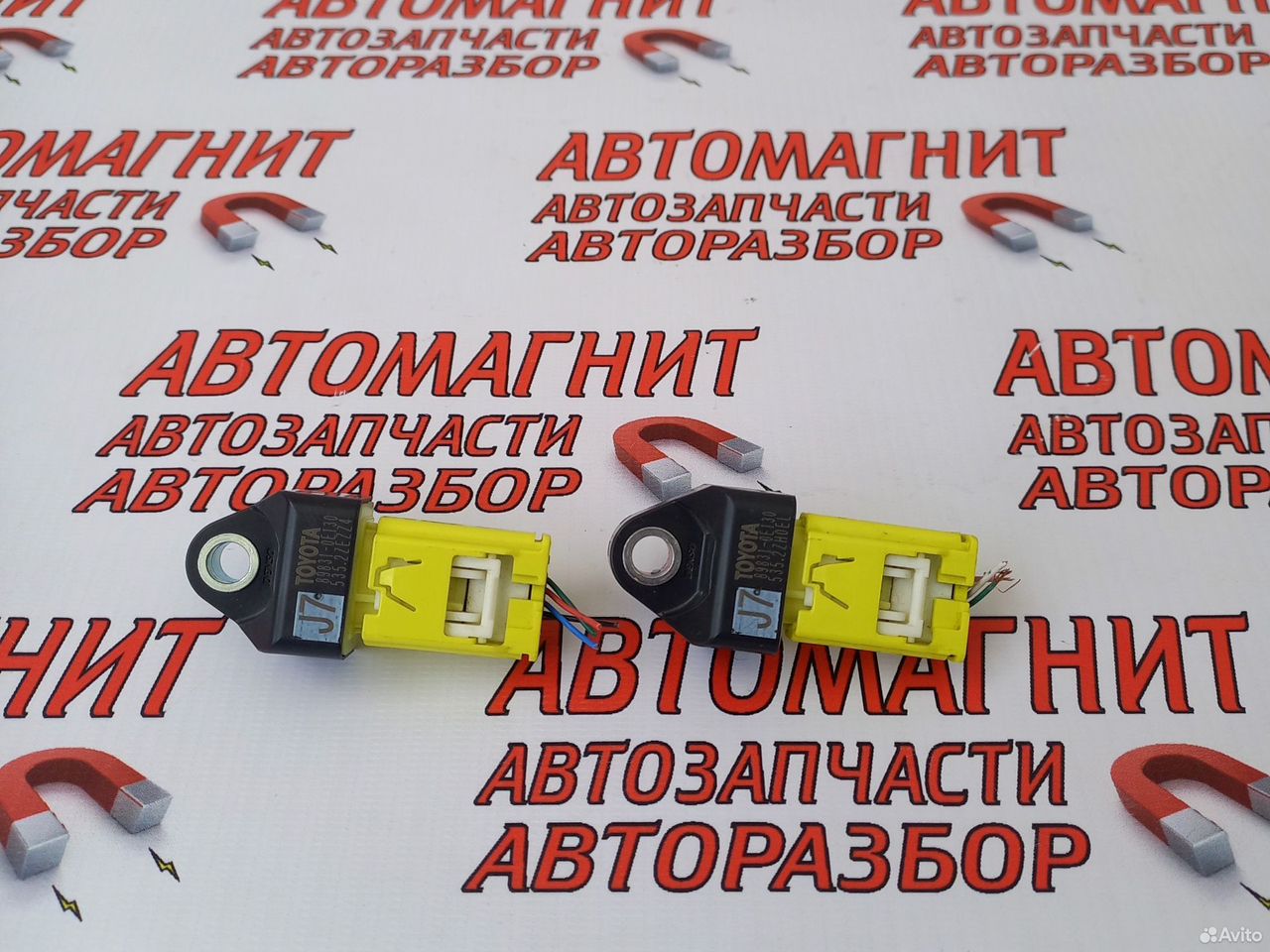 Датчик удара Лексус RX4 Lexus RX4